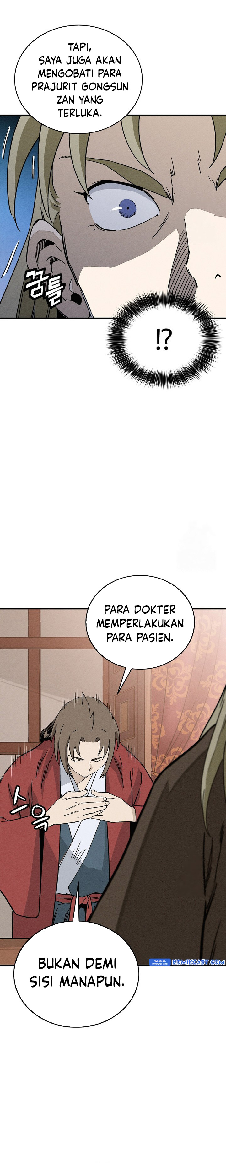 I Reincarnated as a Legendary Surgeon Chapter 154 page 58