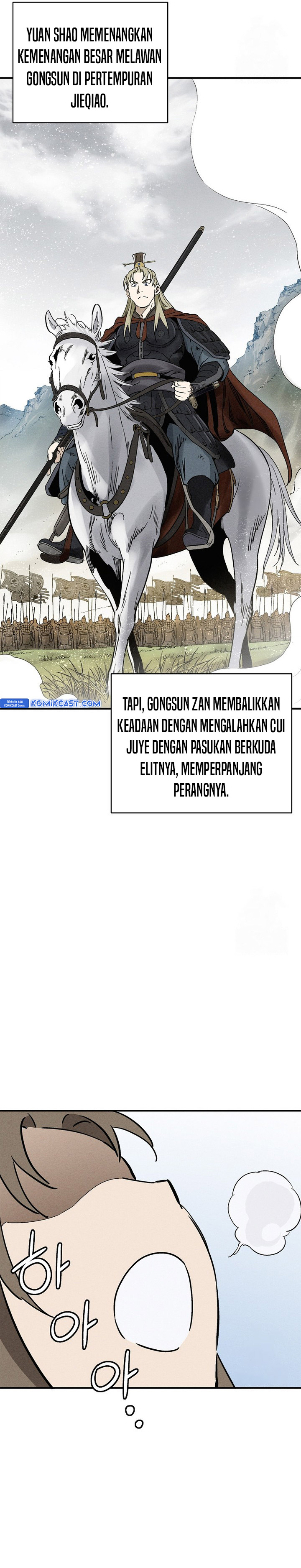 I Reincarnated as a Legendary Surgeon Chapter 154 page 10
