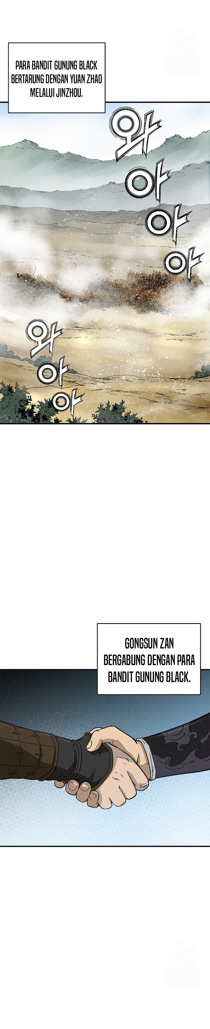 I Reincarnated as a Legendary Surgeon Chapter 155 page 44