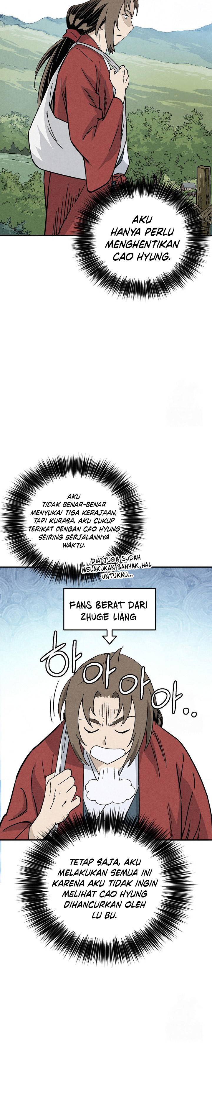 I Reincarnated as a Legendary Surgeon Chapter 155 page 6