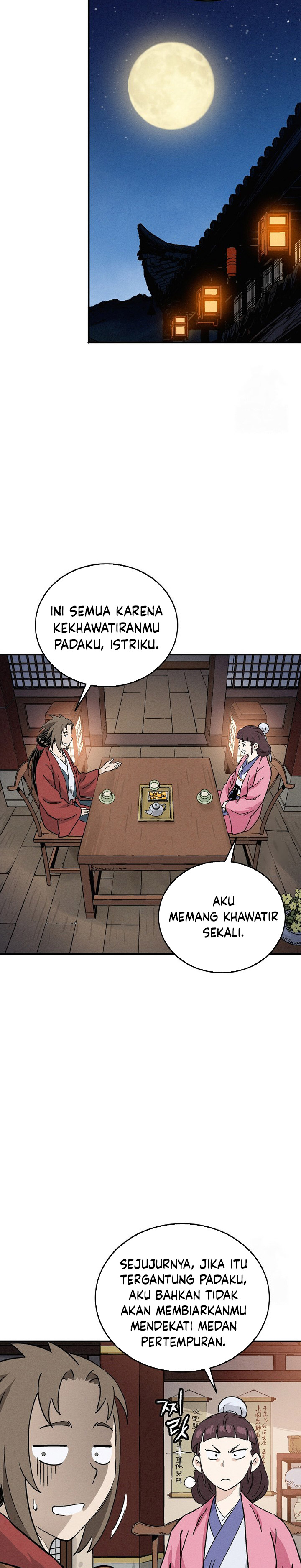 I Reincarnated as a Legendary Surgeon Chapter 155 page 14