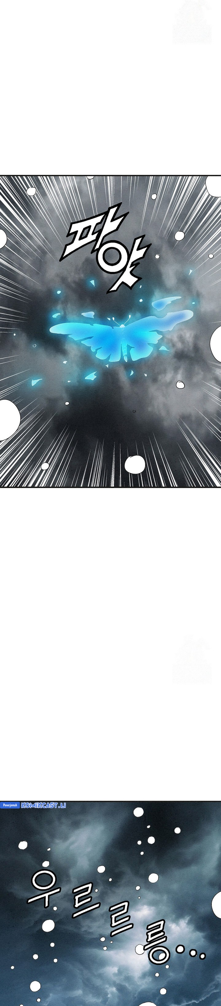 I Reincarnated as a Legendary Surgeon Chapter 157 page 54