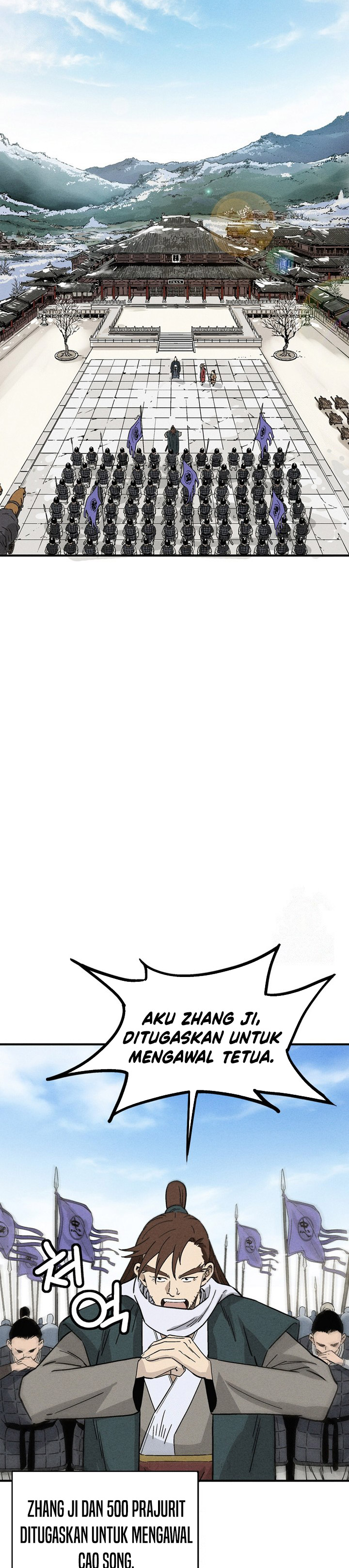 I Reincarnated as a Legendary Surgeon Chapter 158 page 60