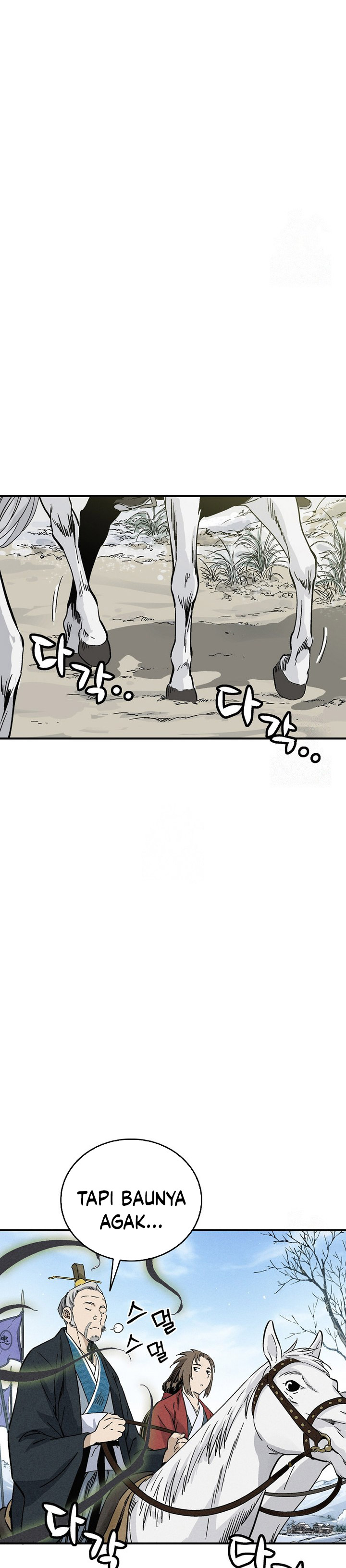 I Reincarnated as a Legendary Surgeon Chapter 158 page 66
