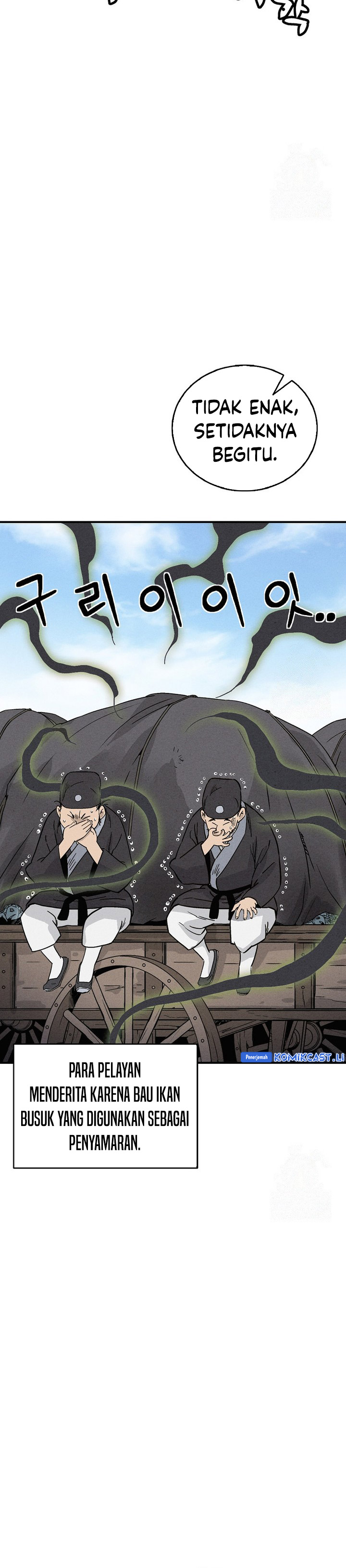 I Reincarnated as a Legendary Surgeon Chapter 158 page 68
