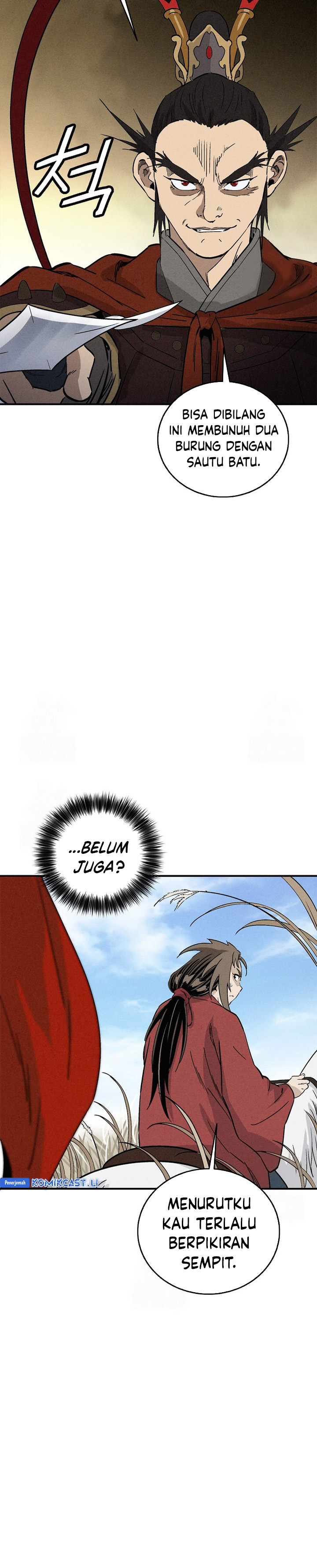 I Reincarnated as a Legendary Surgeon Chapter 159 Fix page 42