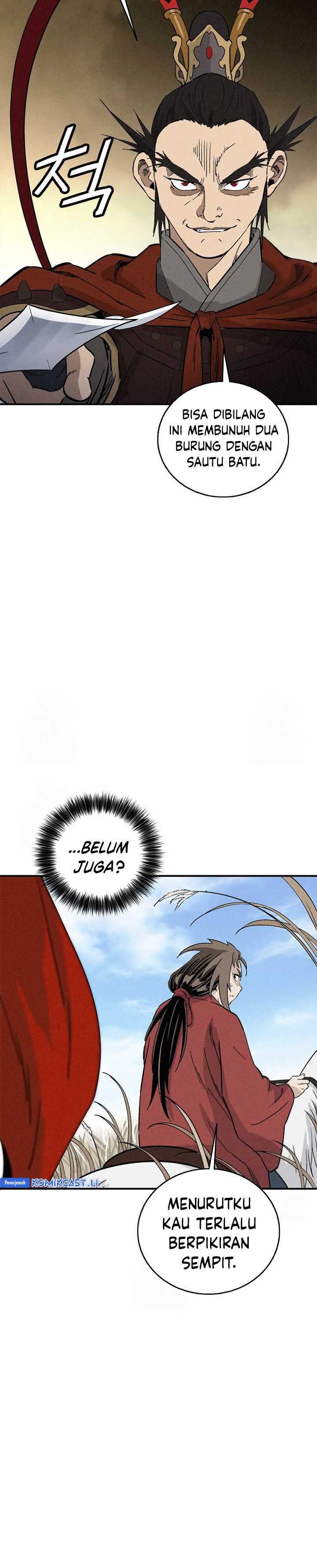 I Reincarnated as a Legendary Surgeon Chapter 159 page 42