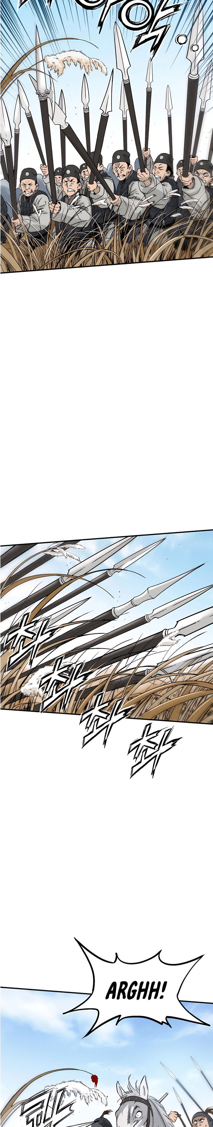 I Reincarnated as a Legendary Surgeon Chapter 160 page 8