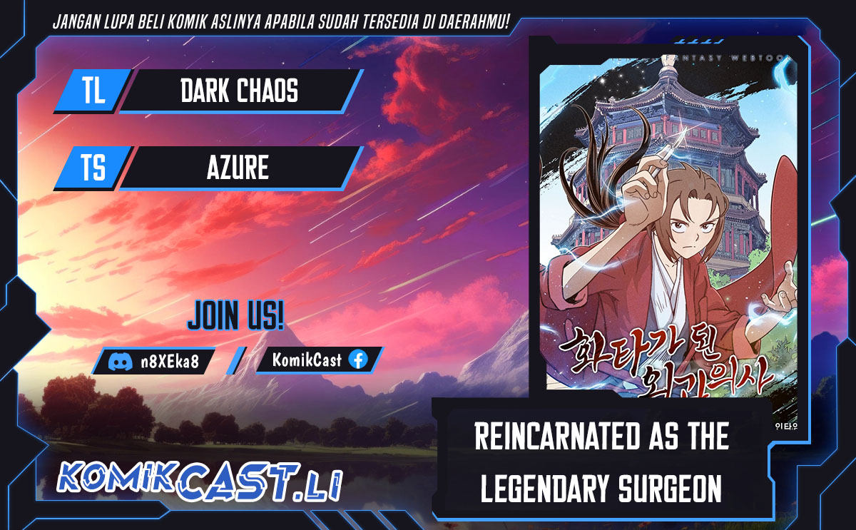 I Reincarnated as a Legendary Surgeon Chapter 161 page 2