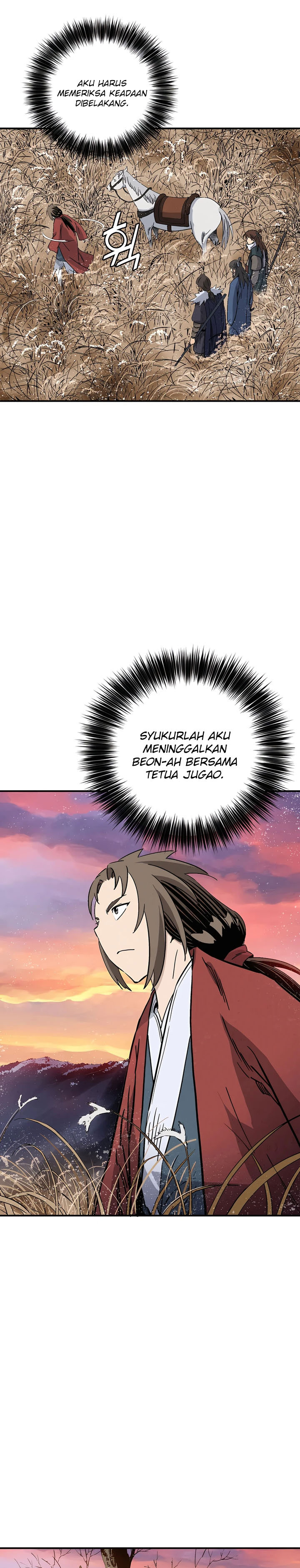I Reincarnated as a Legendary Surgeon Chapter 161 page 44