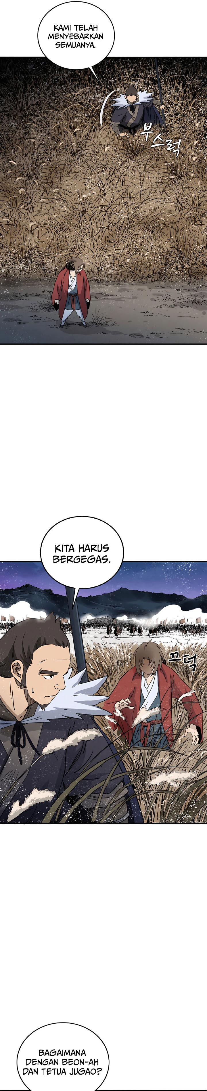 I Reincarnated as a Legendary Surgeon Chapter 162 page 44