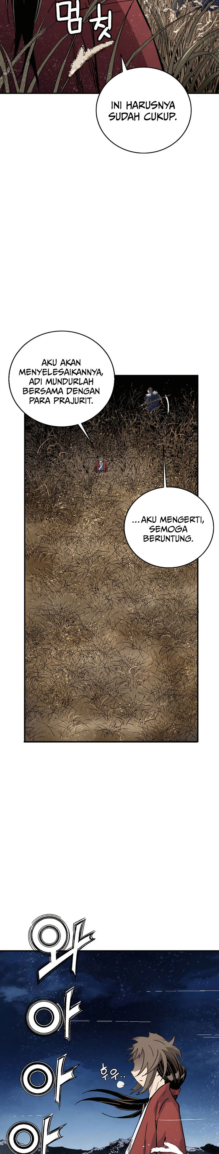 I Reincarnated as a Legendary Surgeon Chapter 162 page 48