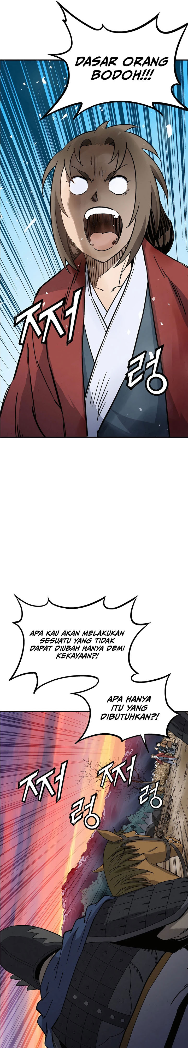 I Reincarnated as a Legendary Surgeon Chapter 162 page 12