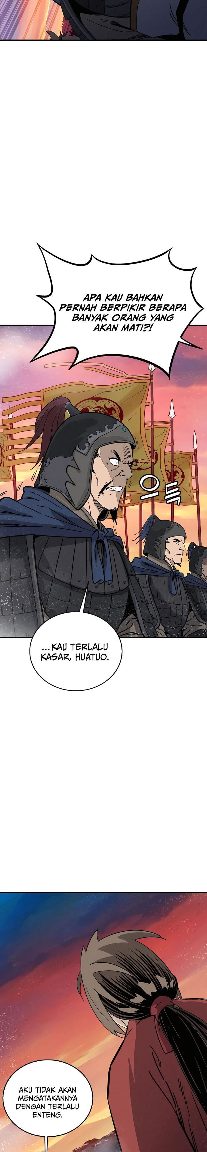 I Reincarnated as a Legendary Surgeon Chapter 162 page 14