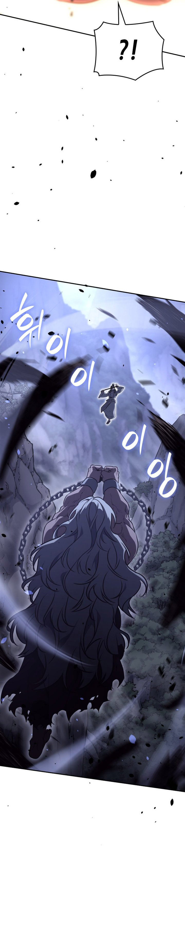 Baca Komik I Reincarnated As The Crazed Heir Chapter 138 halaman 38