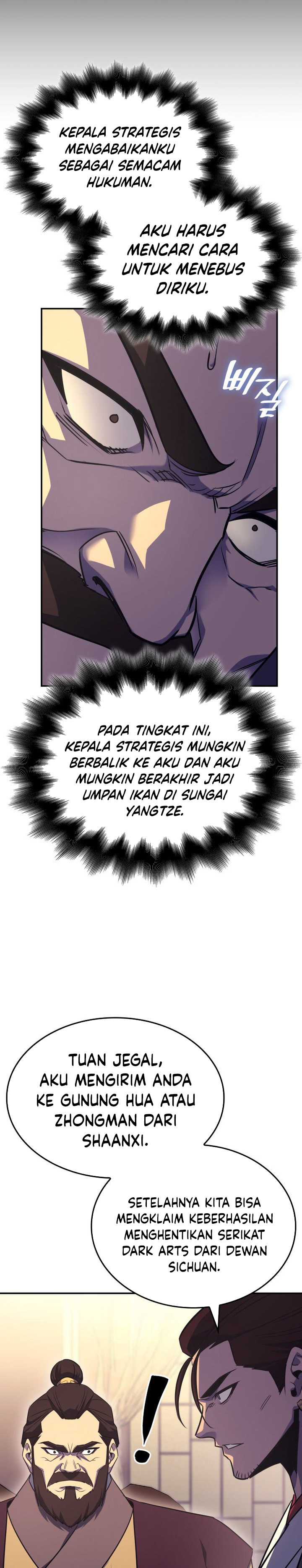 Baca Komik I Reincarnated As The Crazed Heir Chapter 138 halaman 6