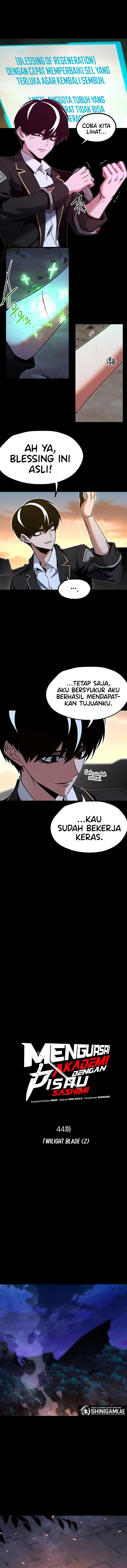 I Took over The Academy With a Single Sashimi Knife  Chapter 44