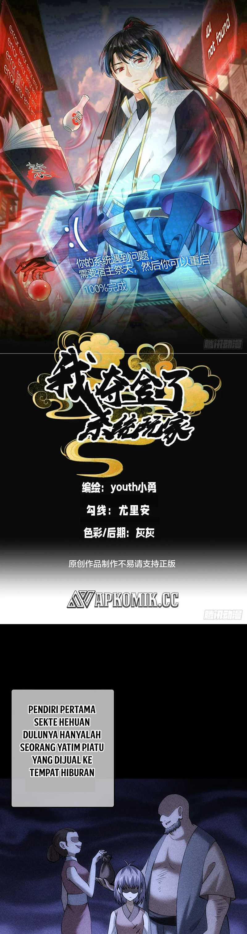 I Took Over The System Players  Chapter 88