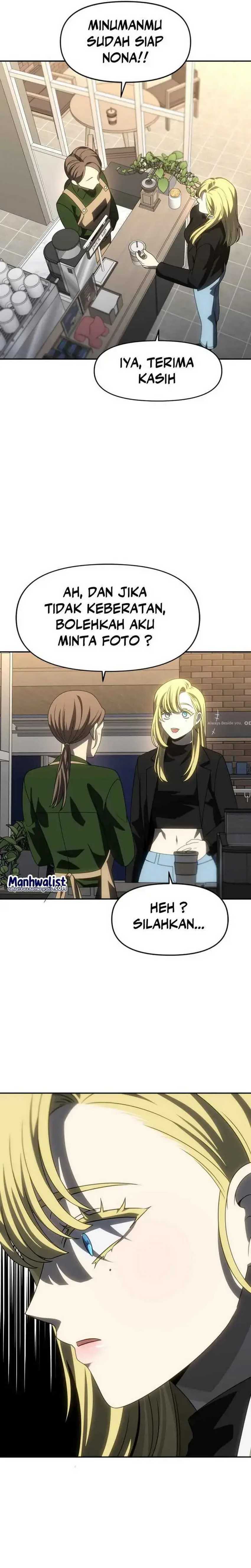 I Used to Be a Boss Chapter 100 page 30