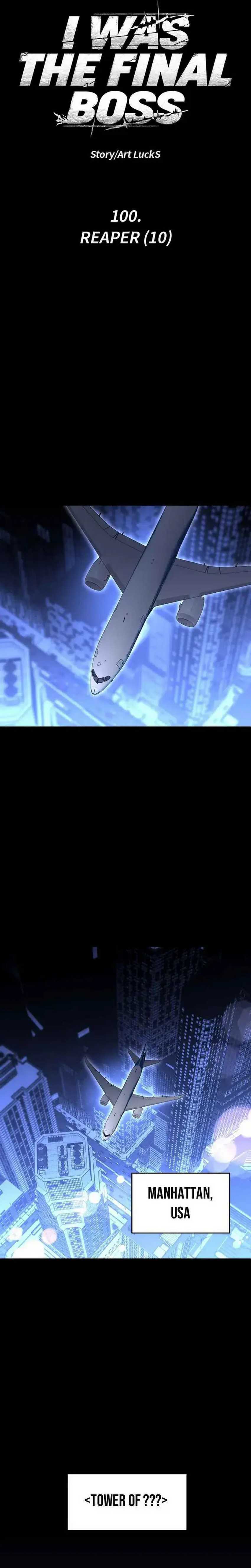I Used to Be a Boss Chapter 100 page 110