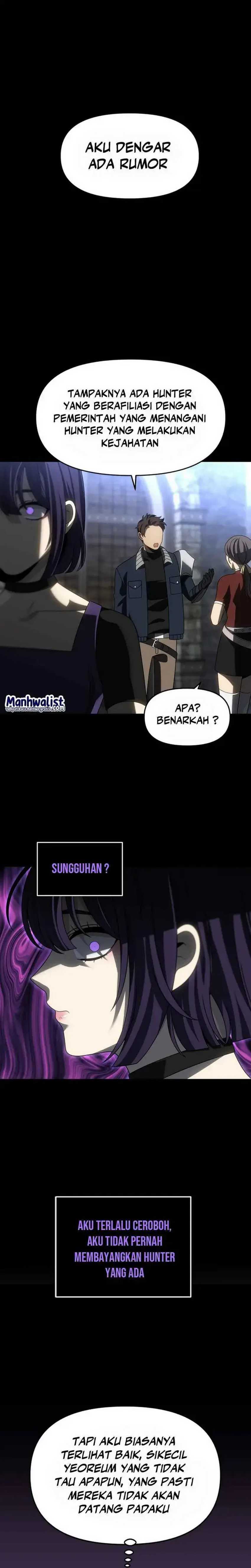 I Used to Be a Boss Chapter 98 page 94