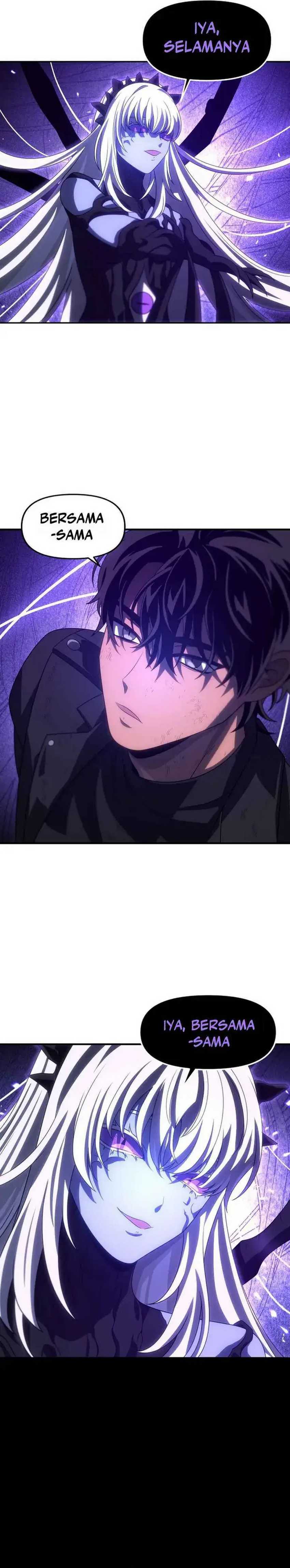 I Used to Be a Boss Chapter 99 page 74