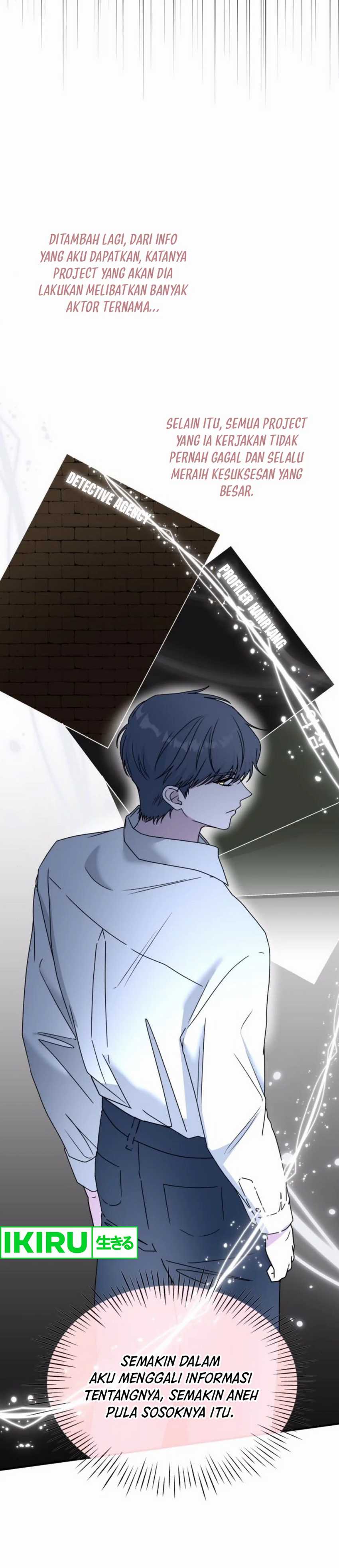 I Was Immediately Mistaken for a Monster Genius Actor  Chapter 54
