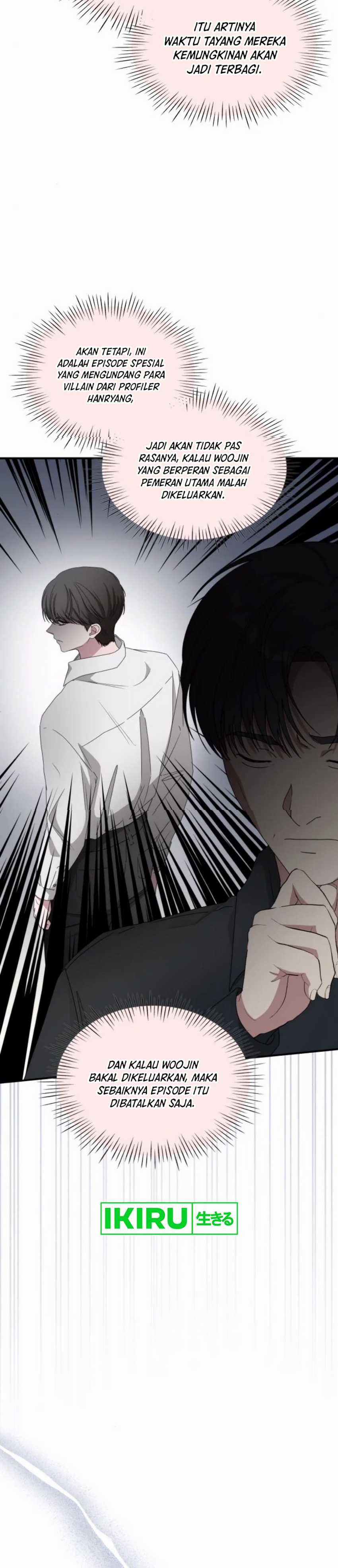 I Was Immediately Mistaken for a Monster Genius Actor  Chapter 54