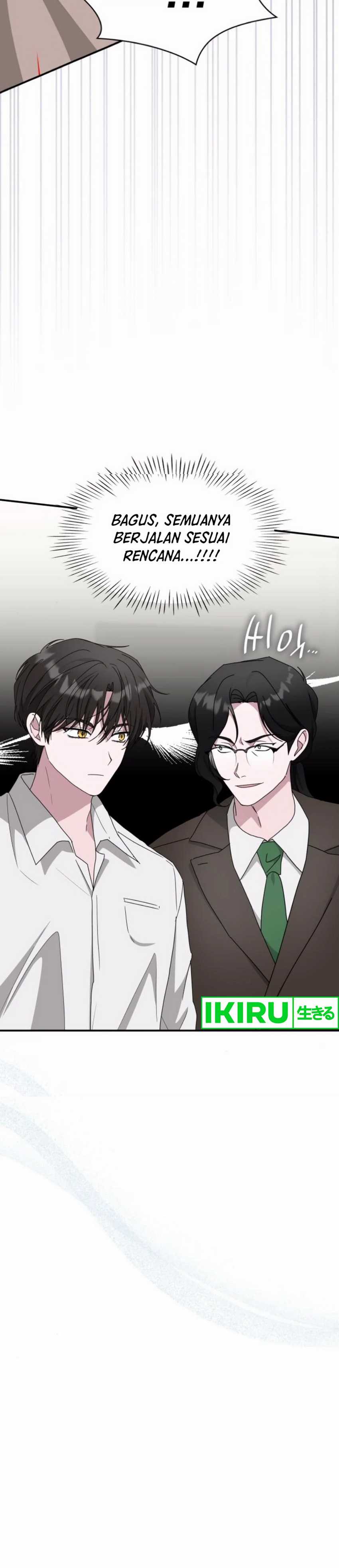 I Was Immediately Mistaken for a Monster Genius Actor  Chapter 54
