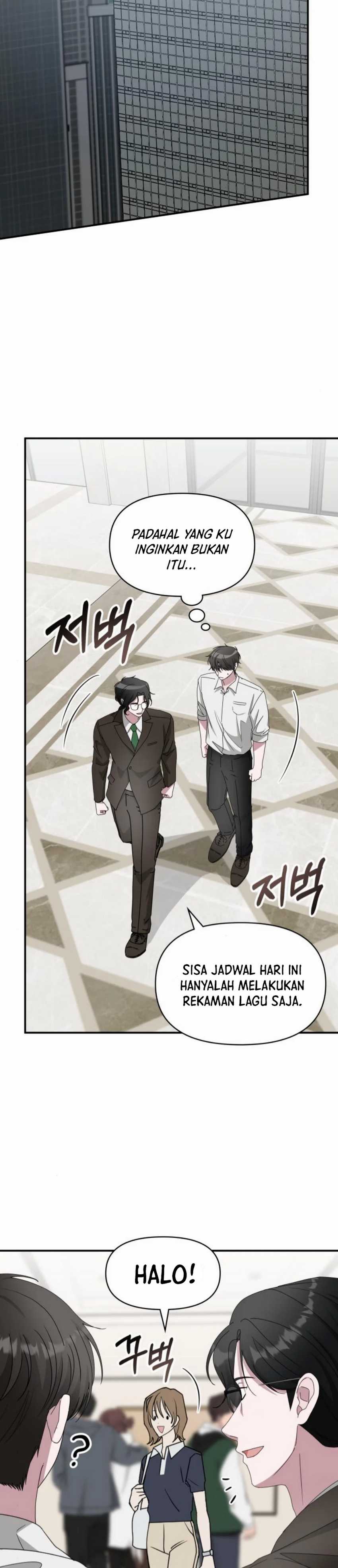 I Was Immediately Mistaken for a Monster Genius Actor  Chapter 54