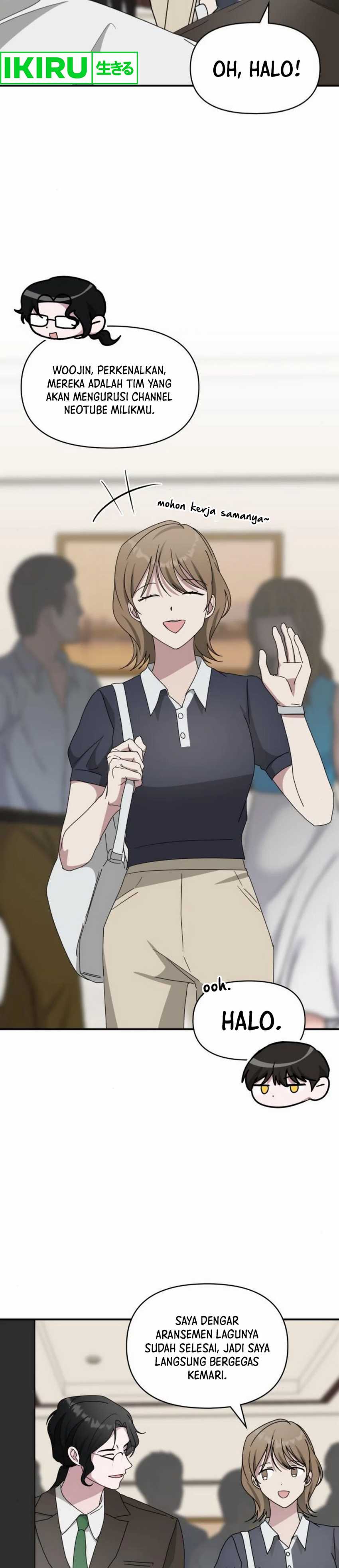 I Was Immediately Mistaken for a Monster Genius Actor  Chapter 54