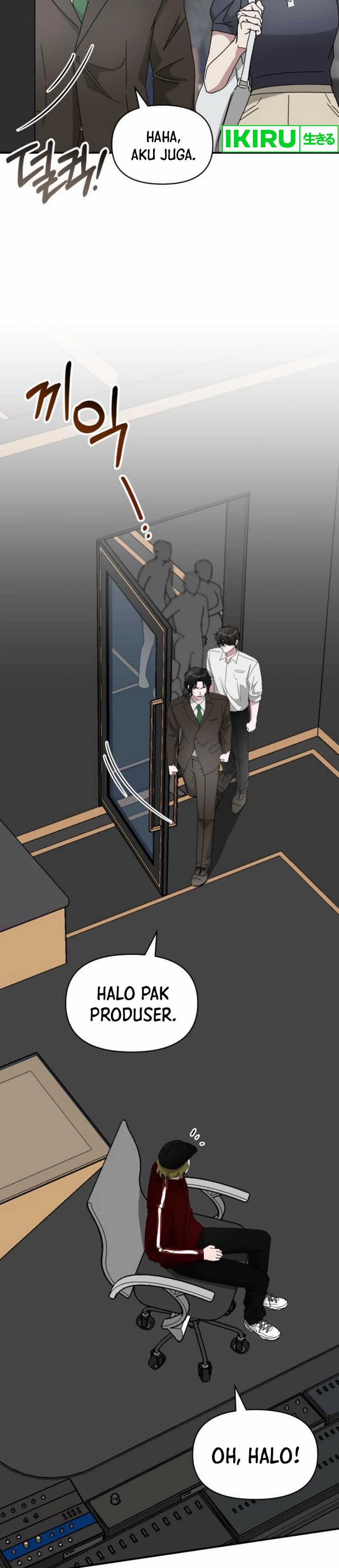 I Was Immediately Mistaken for a Monster Genius Actor  Chapter 54