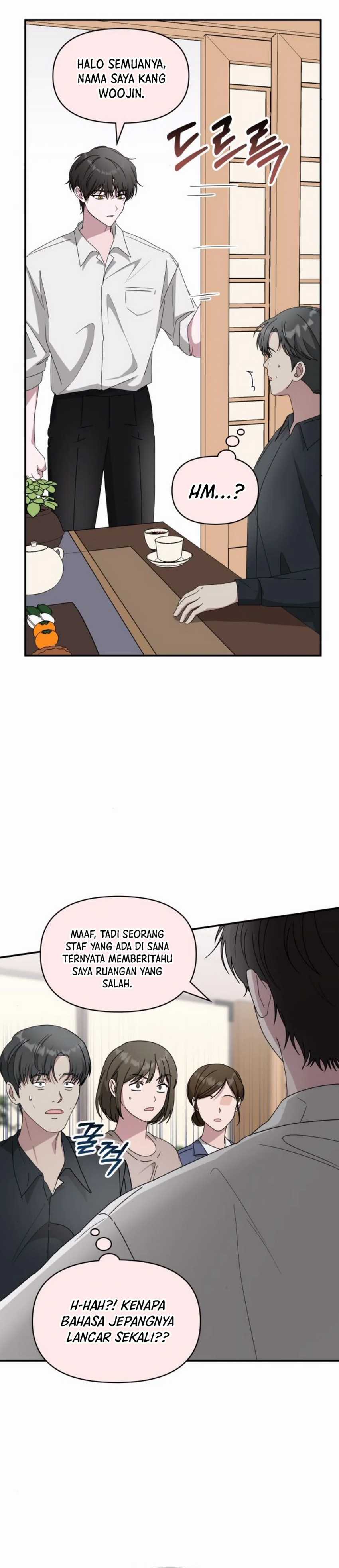 I Was Immediately Mistaken for a Monster Genius Actor  Chapter 54