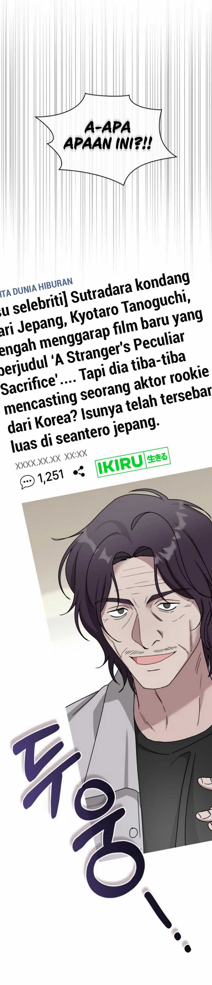 I Was Immediately Mistaken for a Monster Genius Actor  Chapter 54