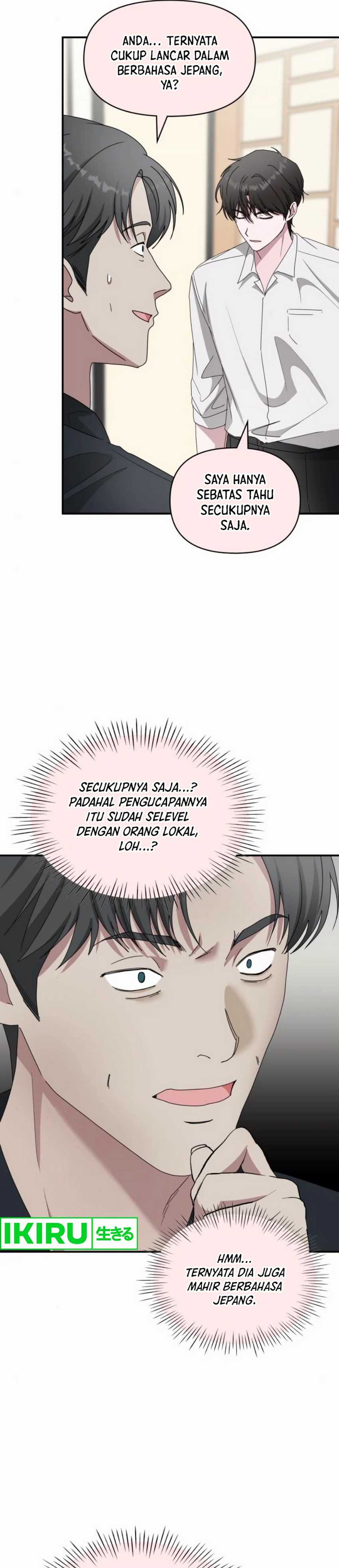 I Was Immediately Mistaken for a Monster Genius Actor  Chapter 54