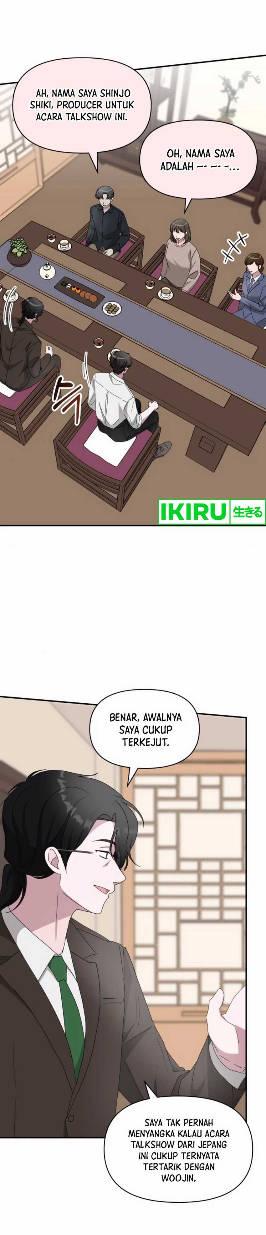 I Was Immediately Mistaken for a Monster Genius Actor  Chapter 54