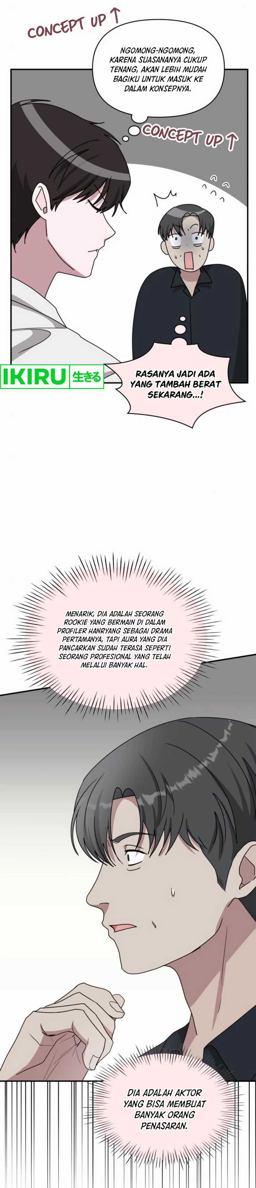 I Was Immediately Mistaken for a Monster Genius Actor  Chapter 54