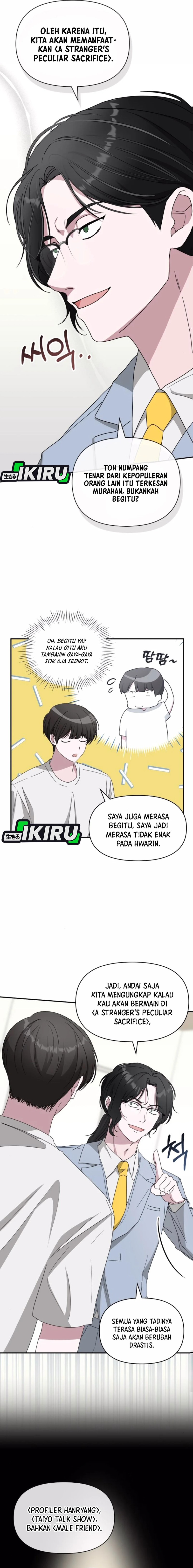 I Was Immediately Mistaken for a Monster Genius Actor  Chapter 55