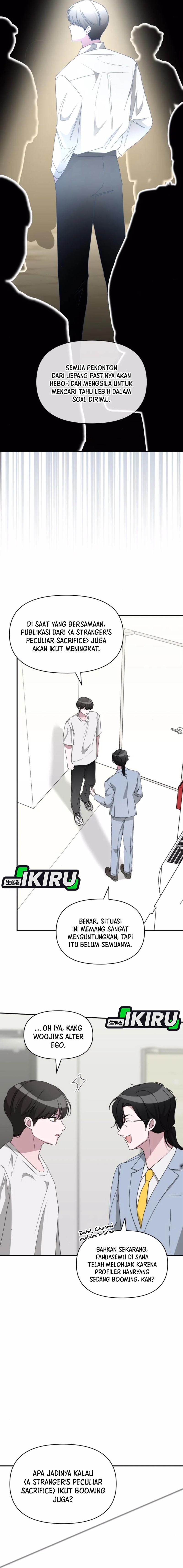 I Was Immediately Mistaken for a Monster Genius Actor  Chapter 55