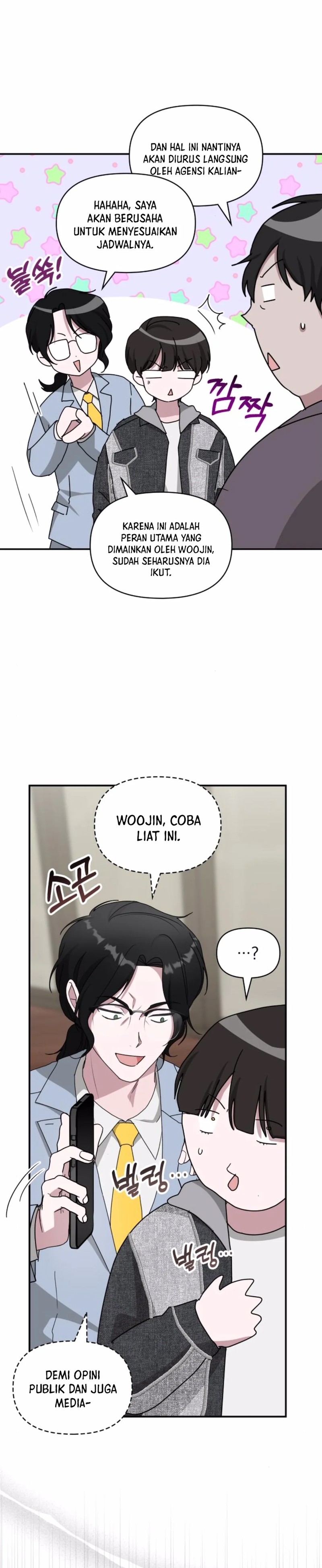 I Was Immediately Mistaken for a Monster Genius Actor  Chapter 55