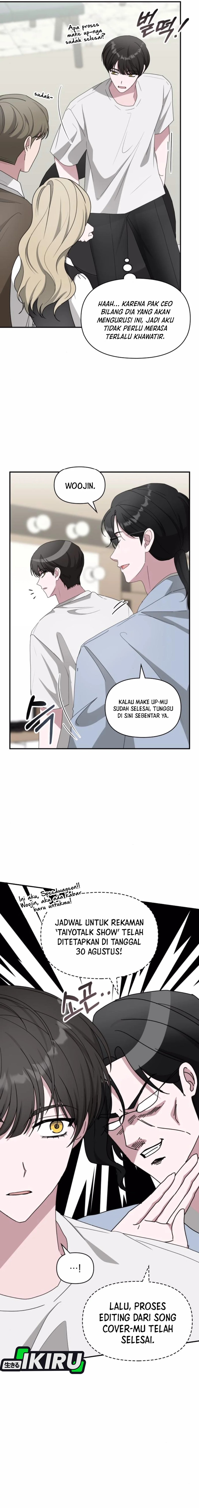 I Was Immediately Mistaken for a Monster Genius Actor  Chapter 55
