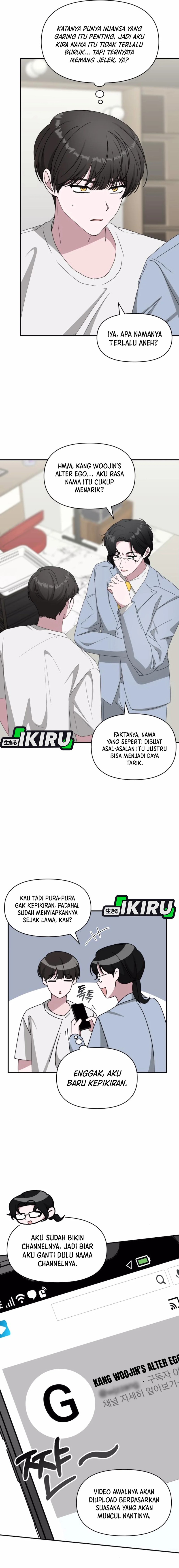 I Was Immediately Mistaken for a Monster Genius Actor  Chapter 55