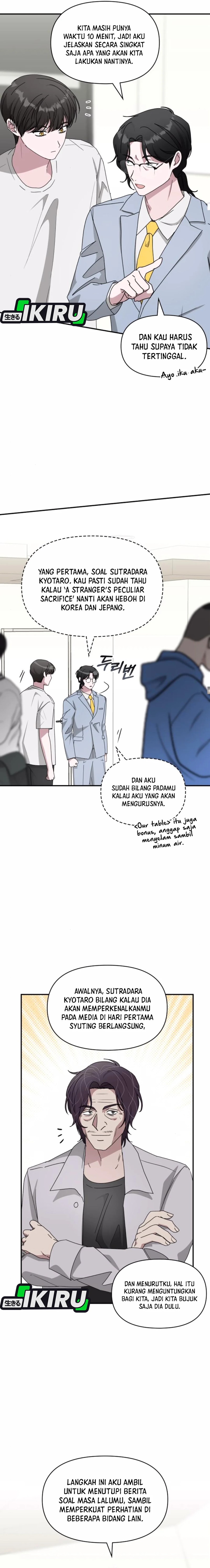 I Was Immediately Mistaken for a Monster Genius Actor  Chapter 55