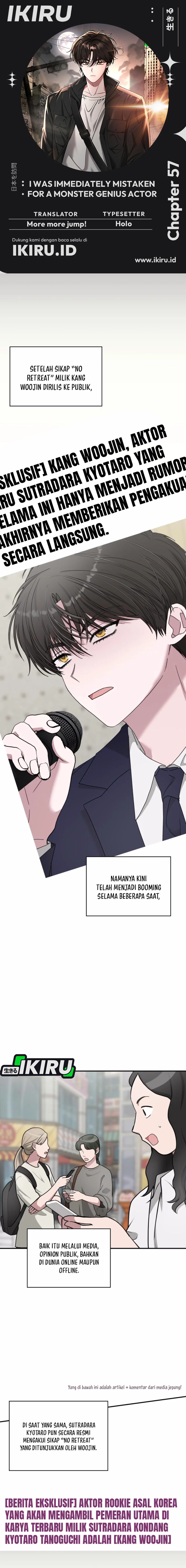 I Was Immediately Mistaken for a Monster Genius Actor  Chapter 57