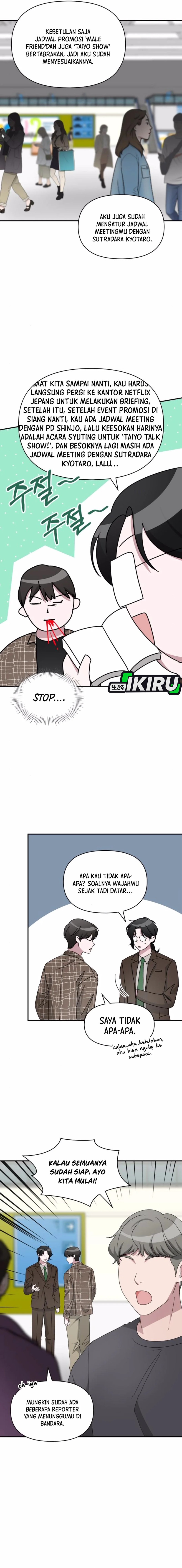 I Was Immediately Mistaken for a Monster Genius Actor  Chapter 57