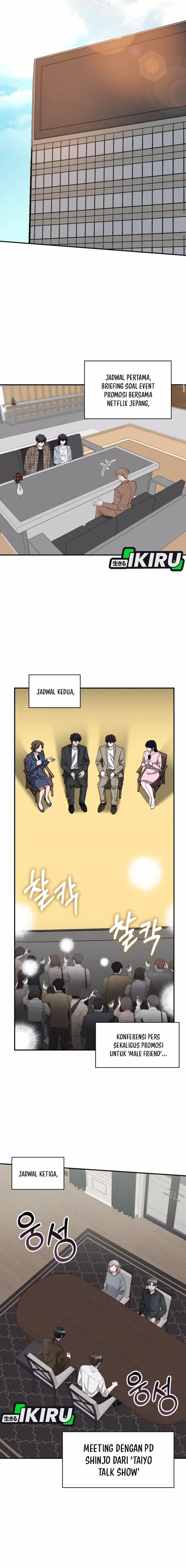 I Was Immediately Mistaken for a Monster Genius Actor  Chapter 57
