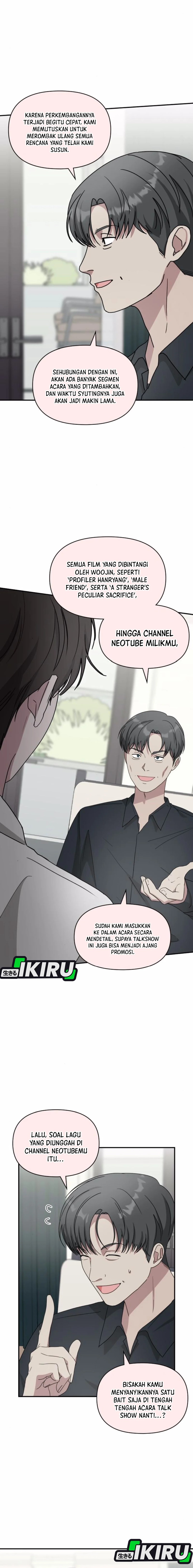 I Was Immediately Mistaken for a Monster Genius Actor  Chapter 57