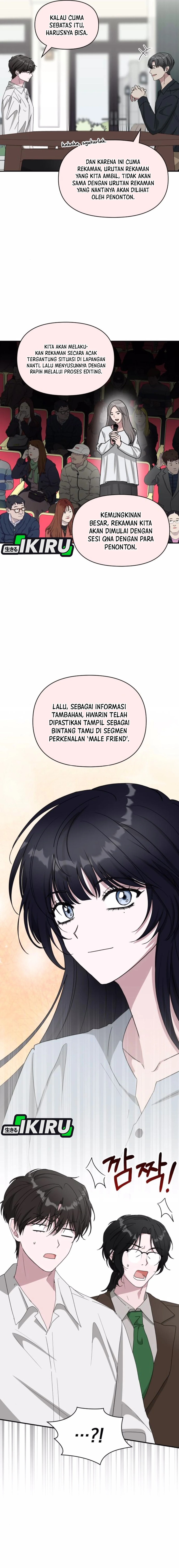 I Was Immediately Mistaken for a Monster Genius Actor  Chapter 57