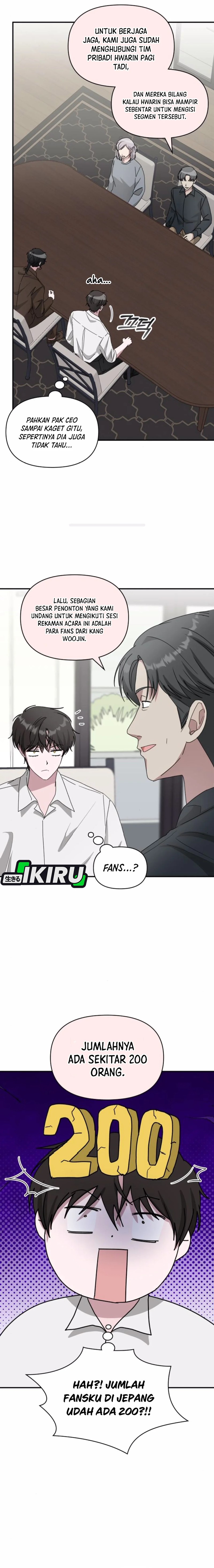 I Was Immediately Mistaken for a Monster Genius Actor  Chapter 57