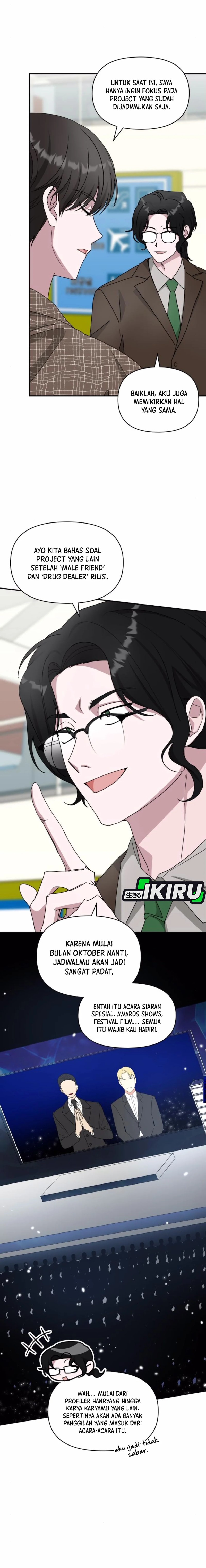 I Was Immediately Mistaken for a Monster Genius Actor  Chapter 57